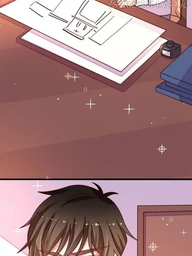 Marshal Is Jealous Everyday Ch.259