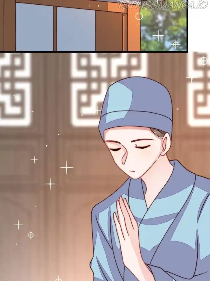 Marshal Is Jealous Everyday Ch.260