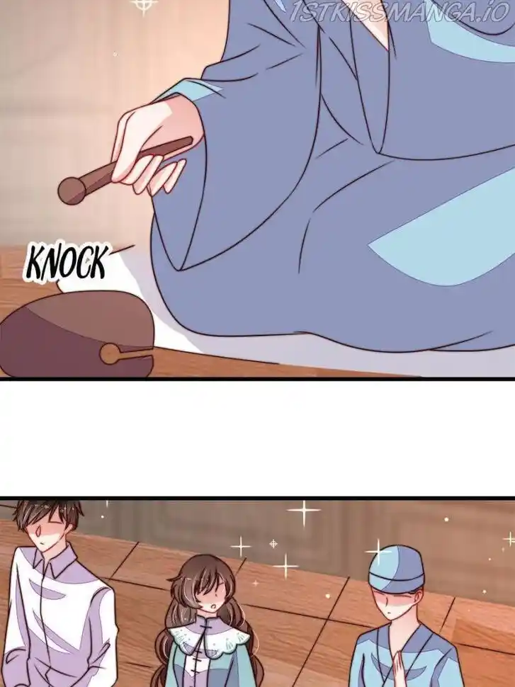 Marshal Is Jealous Everyday Ch.260