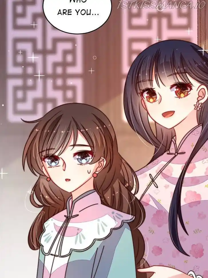 Marshal Is Jealous Everyday Ch.260