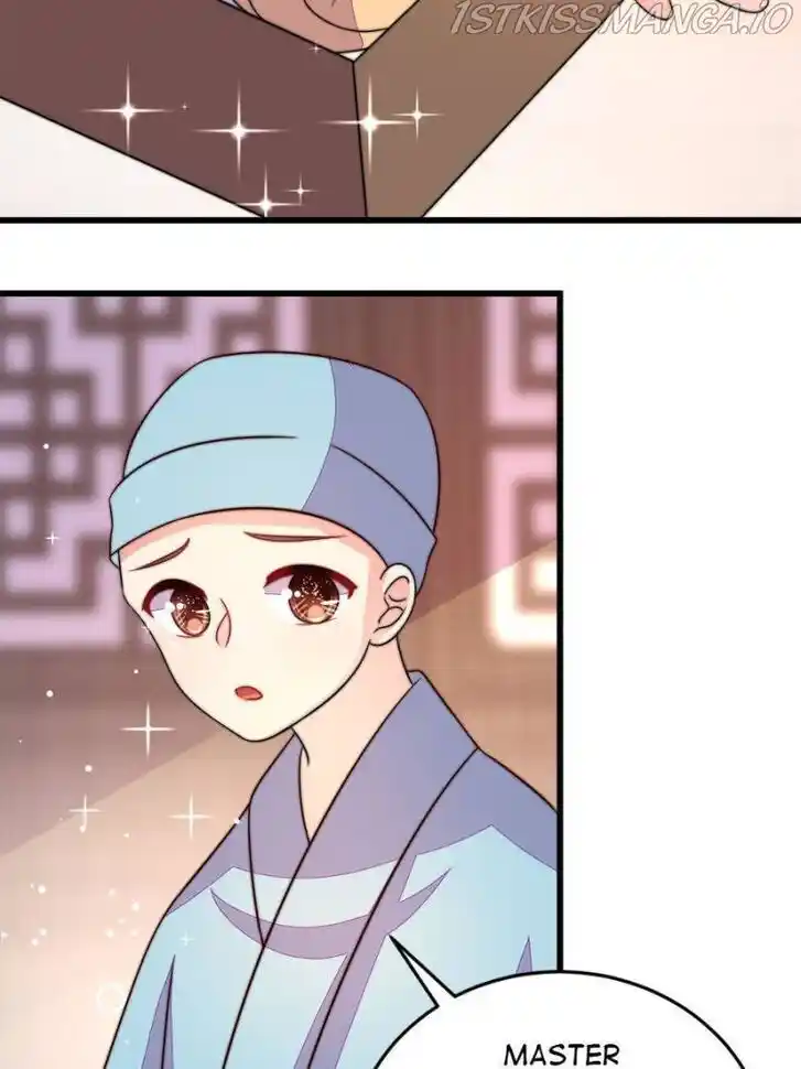 Marshal Is Jealous Everyday Ch.260