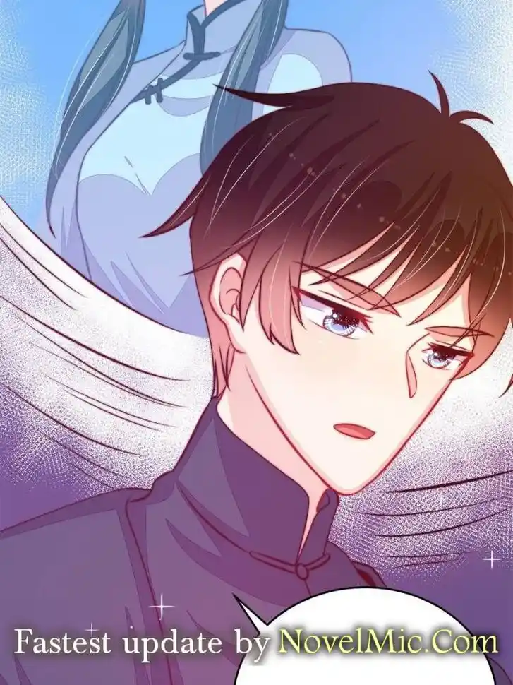 Marshal Is Jealous Everyday Ch.261