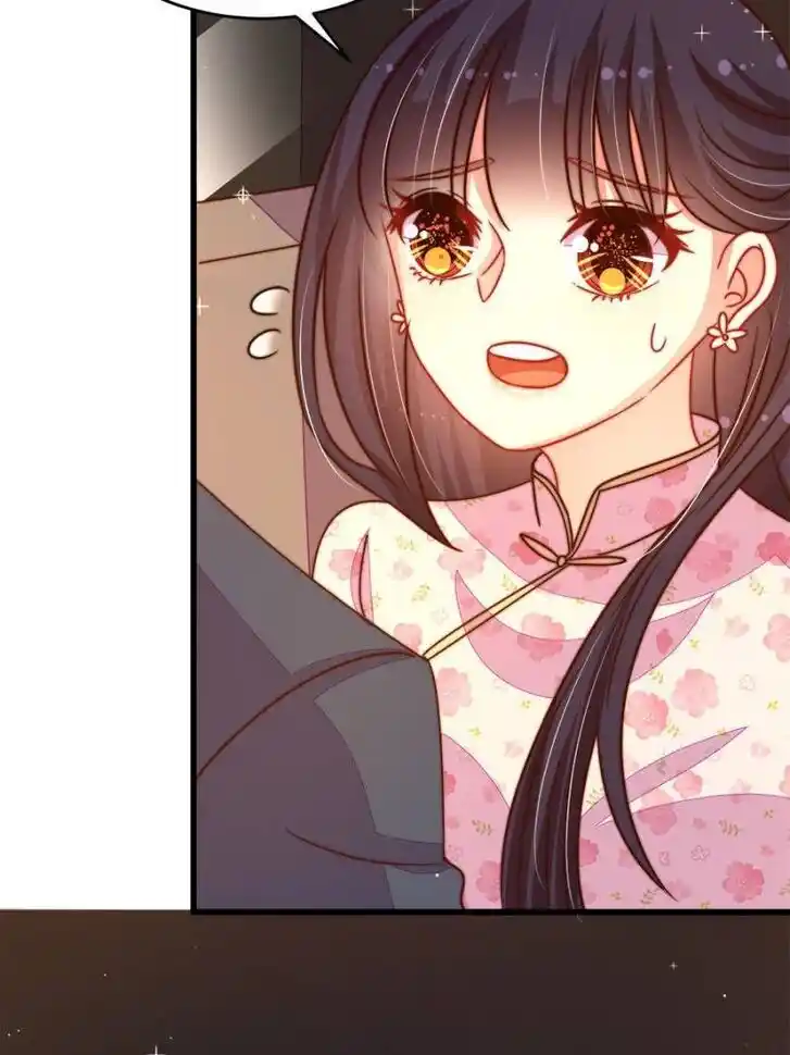 Marshal Is Jealous Everyday Ch.261