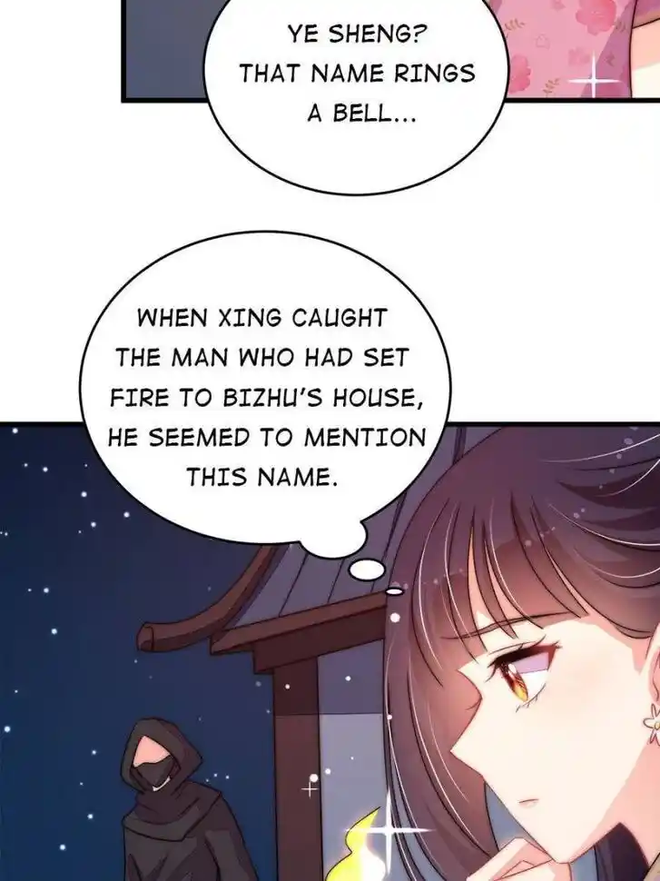 Marshal Is Jealous Everyday Ch.261