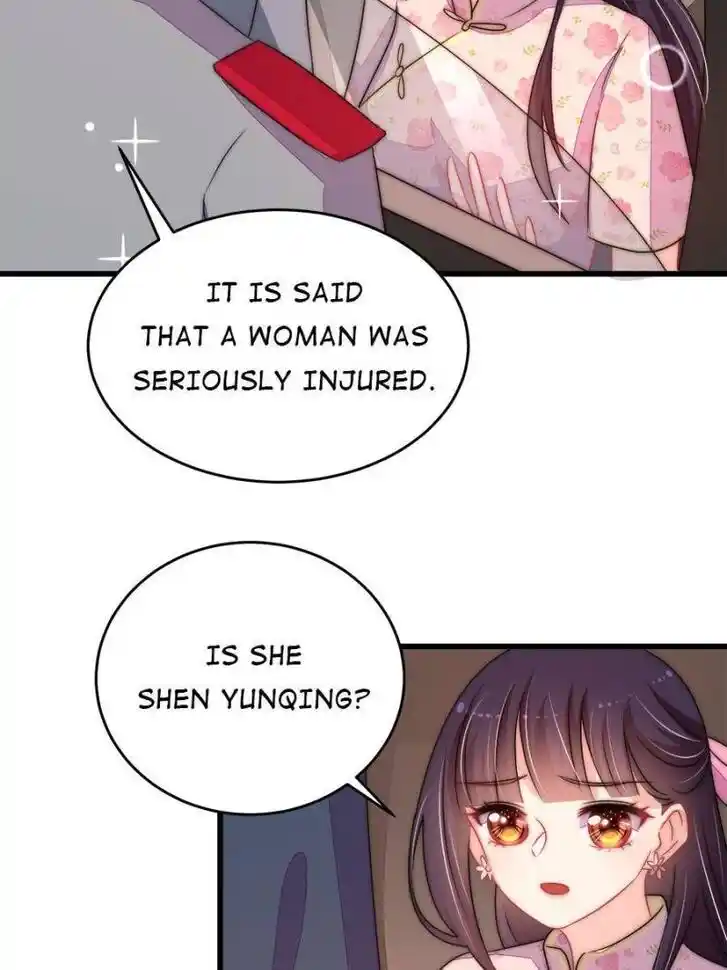 Marshal Is Jealous Everyday Ch.261