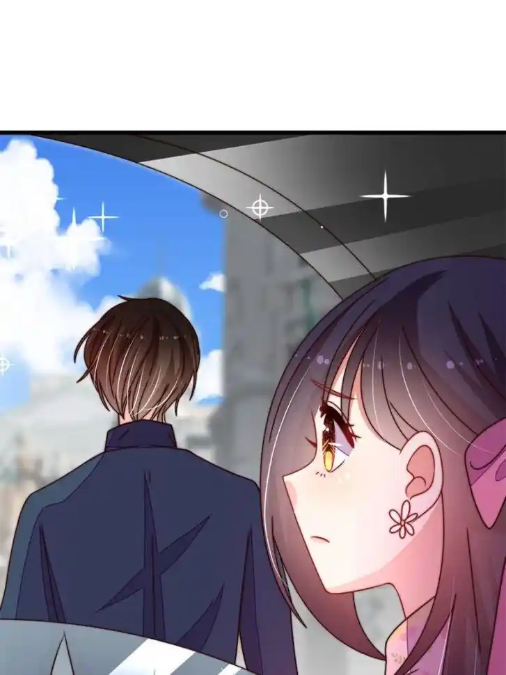 Marshal Is Jealous Everyday Ch.261