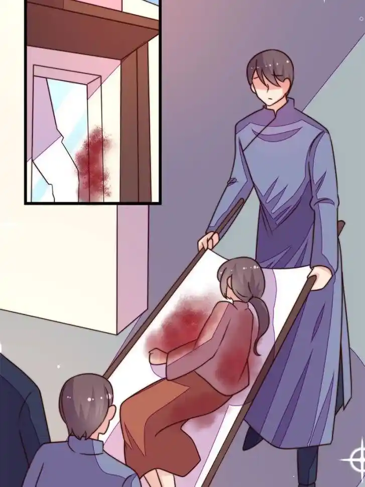 Marshal Is Jealous Everyday Ch.261