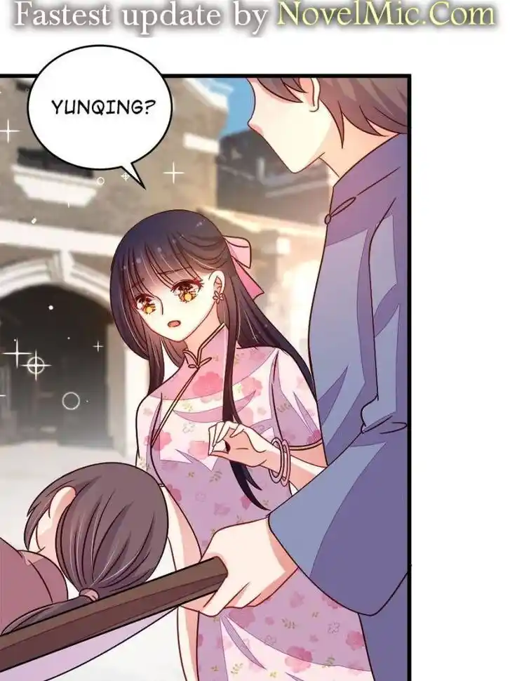 Marshal Is Jealous Everyday Ch.262