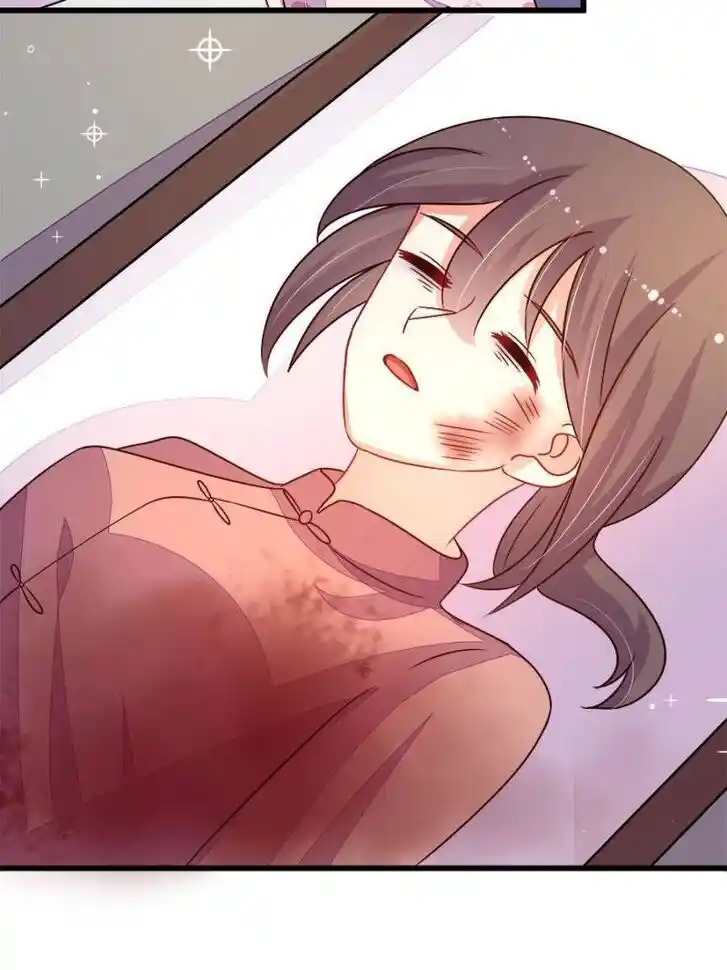 Marshal Is Jealous Everyday Ch.262