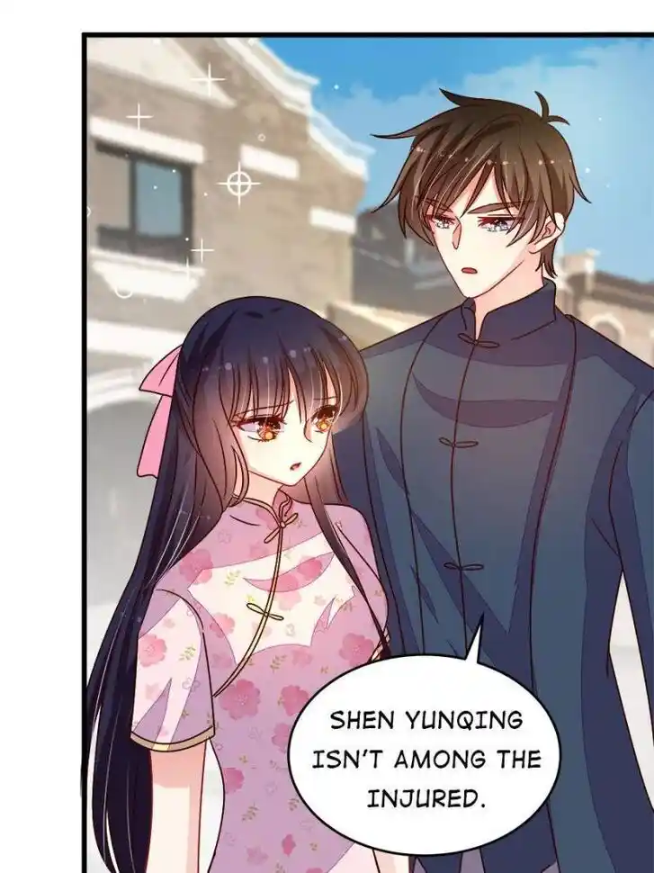 Marshal Is Jealous Everyday Ch.262