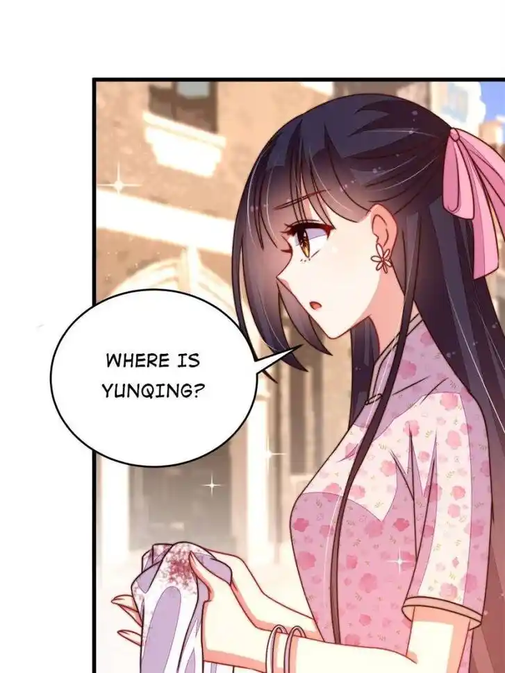 Marshal Is Jealous Everyday Ch.262