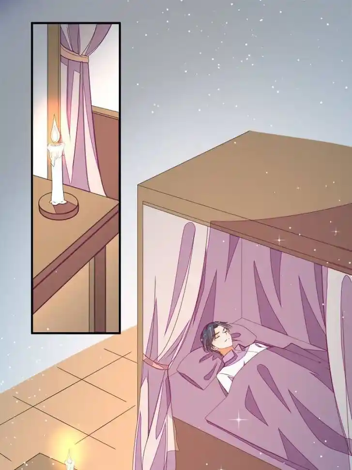 Marshal Is Jealous Everyday Ch.262