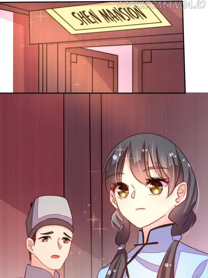 Marshal Is Jealous Everyday Ch.263