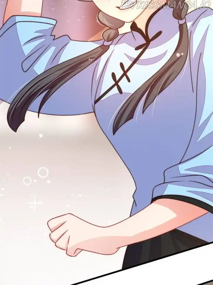 Marshal Is Jealous Everyday Ch.263