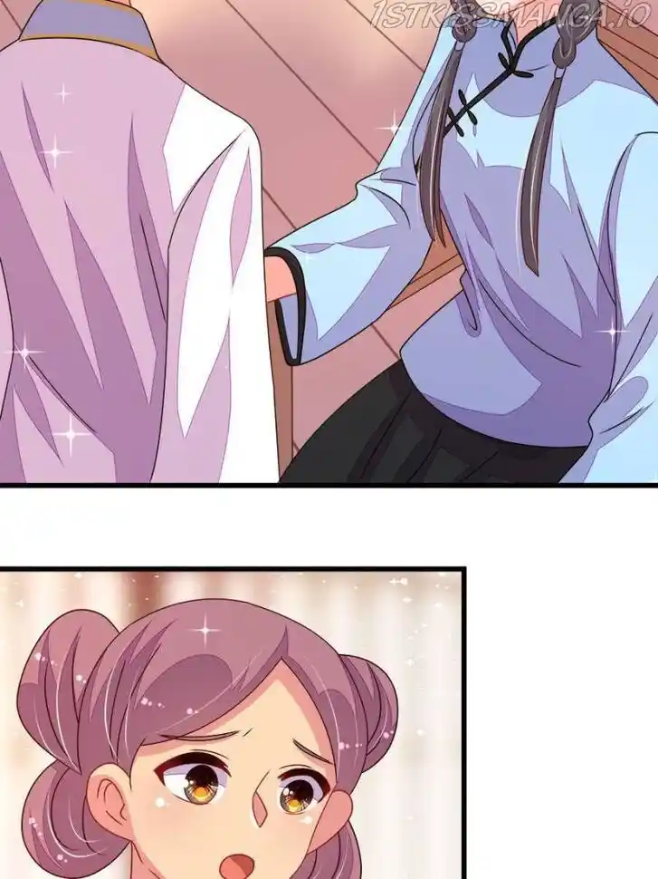 Marshal Is Jealous Everyday Ch.264