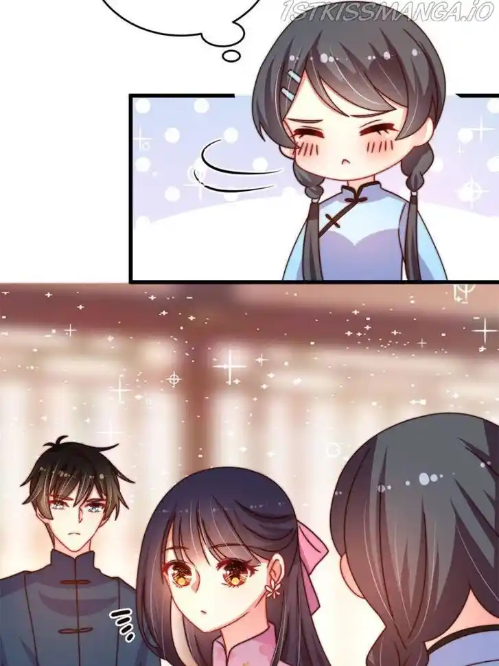 Marshal Is Jealous Everyday Ch.266