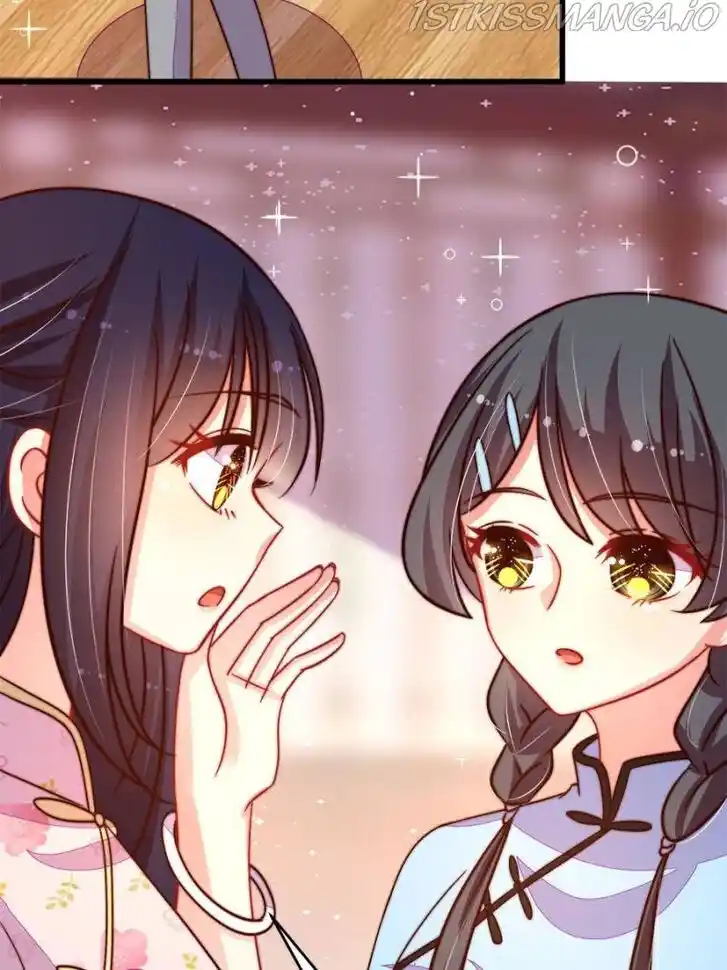 Marshal Is Jealous Everyday Ch.266