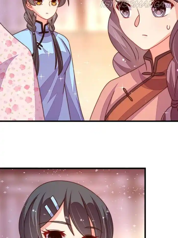 Marshal Is Jealous Everyday Ch.266