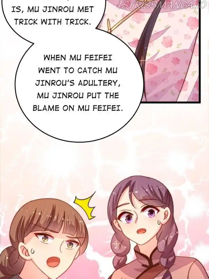 Marshal Is Jealous Everyday Ch.267