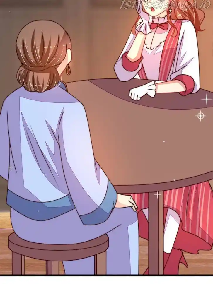 Marshal Is Jealous Everyday Ch.269