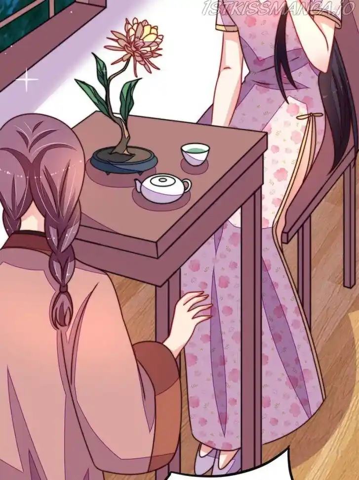 Marshal Is Jealous Everyday Ch.274