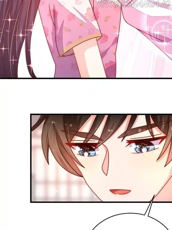 Marshal Is Jealous Everyday Ch.275