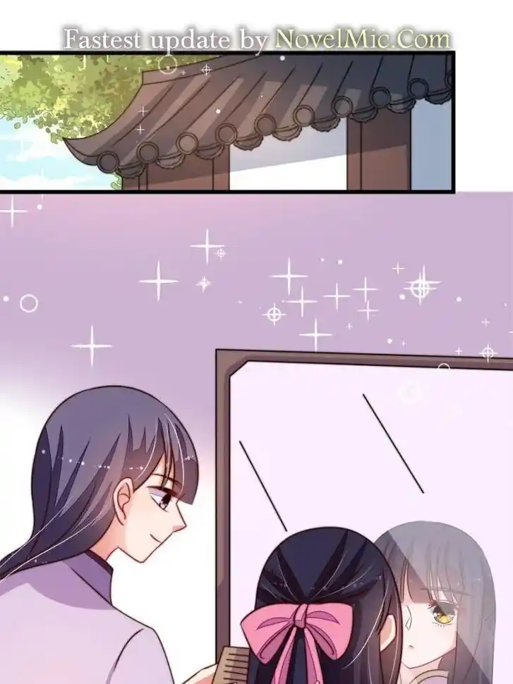 Marshal Is Jealous Everyday Ch.280