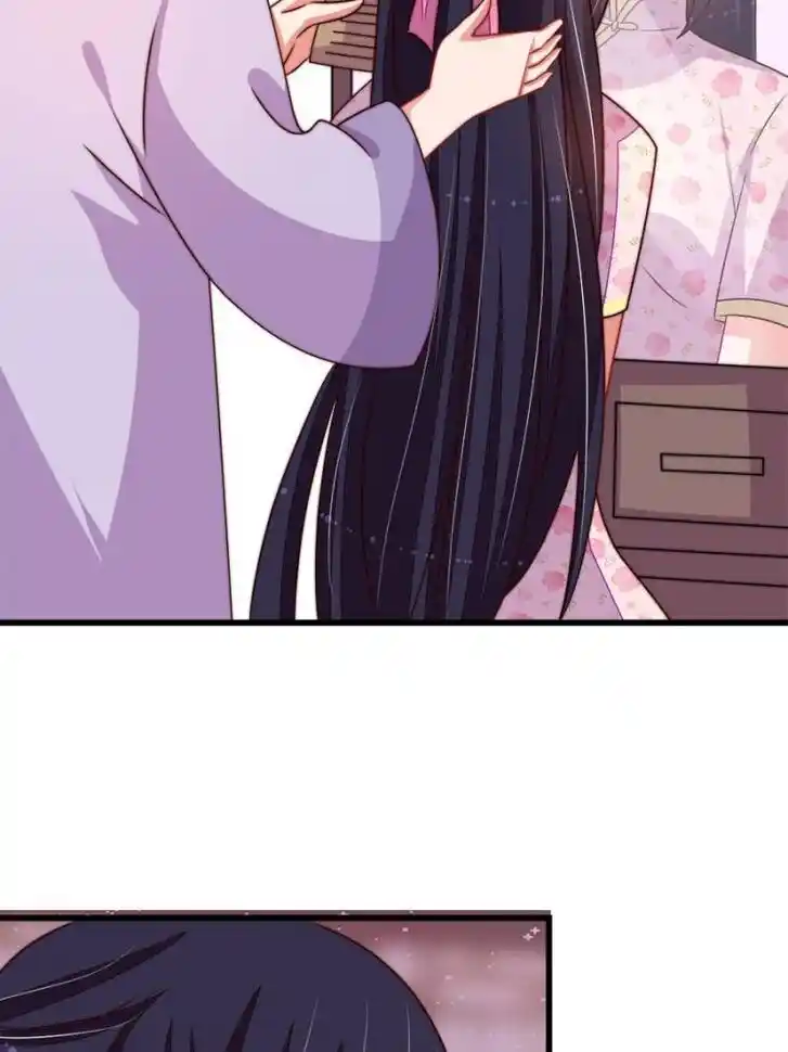 Marshal Is Jealous Everyday Ch.280