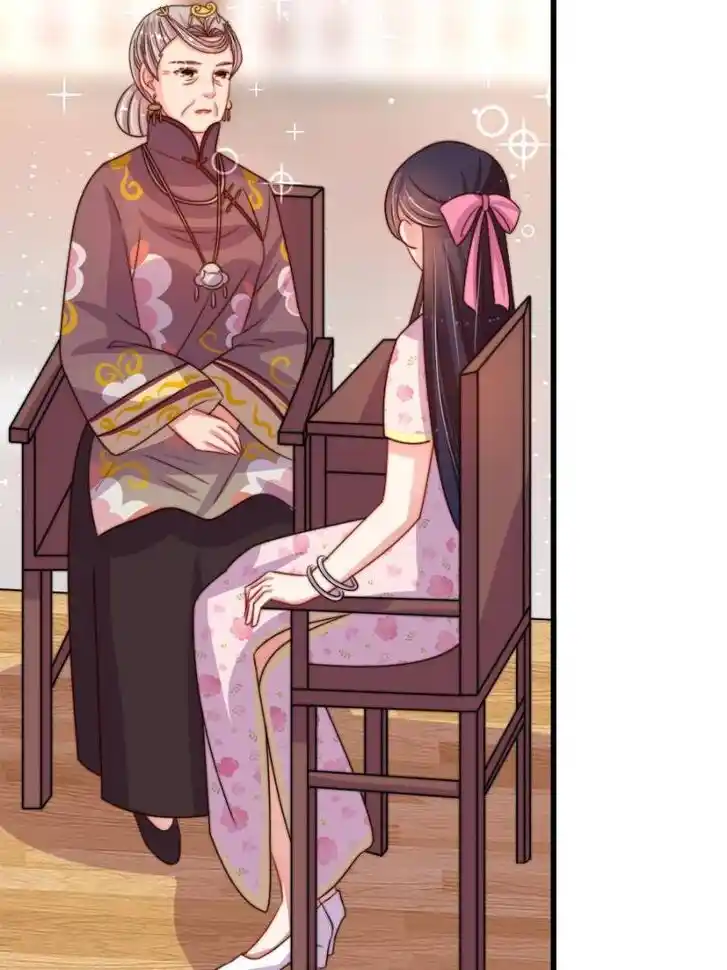 Marshal Is Jealous Everyday Ch.280