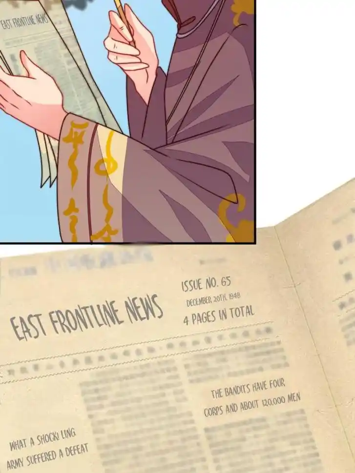 Marshal Is Jealous Everyday Ch.280