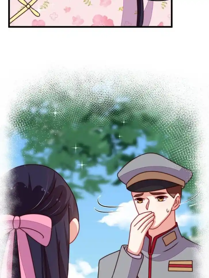 Marshal Is Jealous Everyday Ch.281