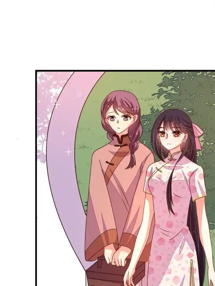 Marshal Is Jealous Everyday Ch.281