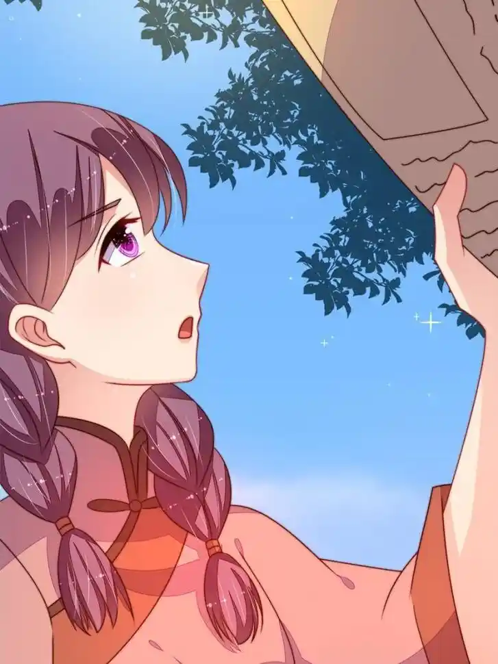 Marshal Is Jealous Everyday Ch.281