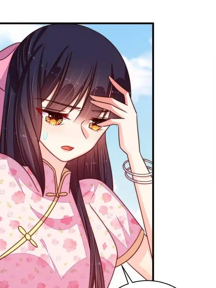 Marshal Is Jealous Everyday Ch.281