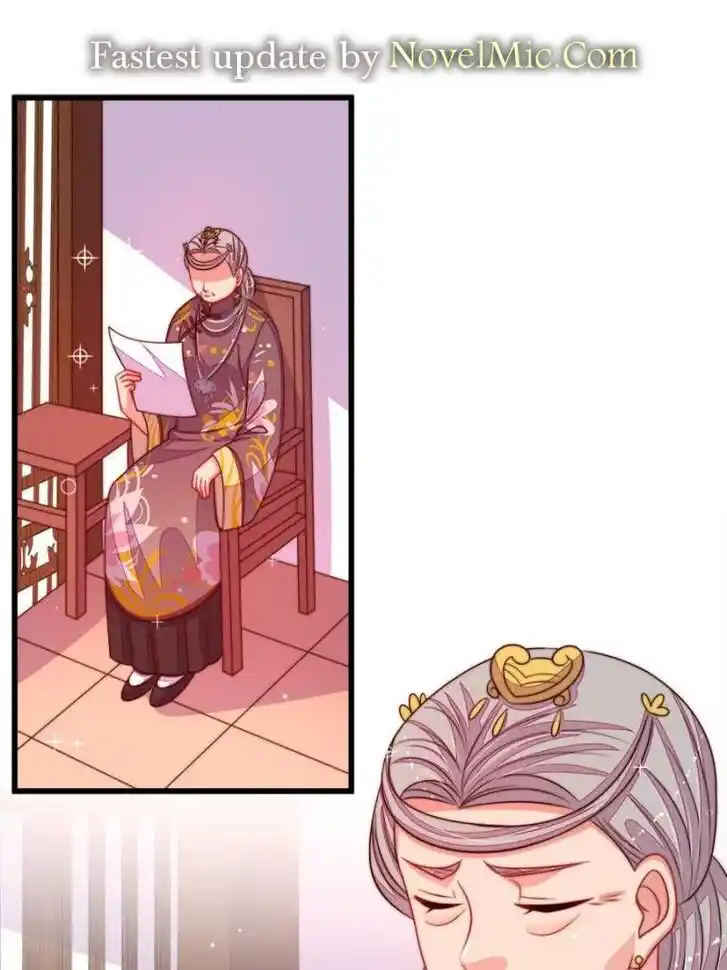 Marshal Is Jealous Everyday Ch.282