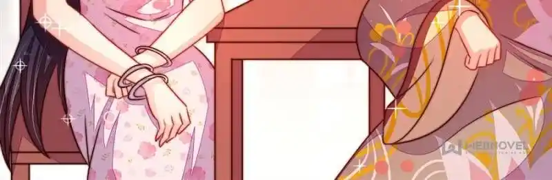 Marshal Is Jealous Everyday Ch.282