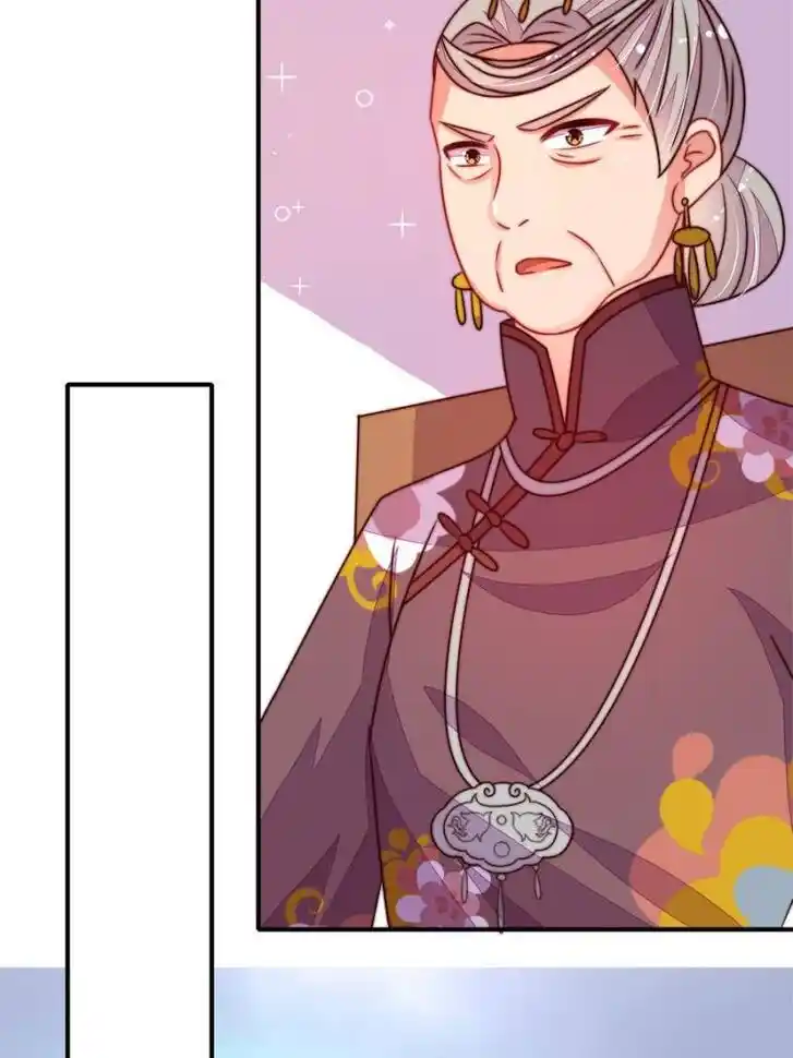 Marshal Is Jealous Everyday Ch.282