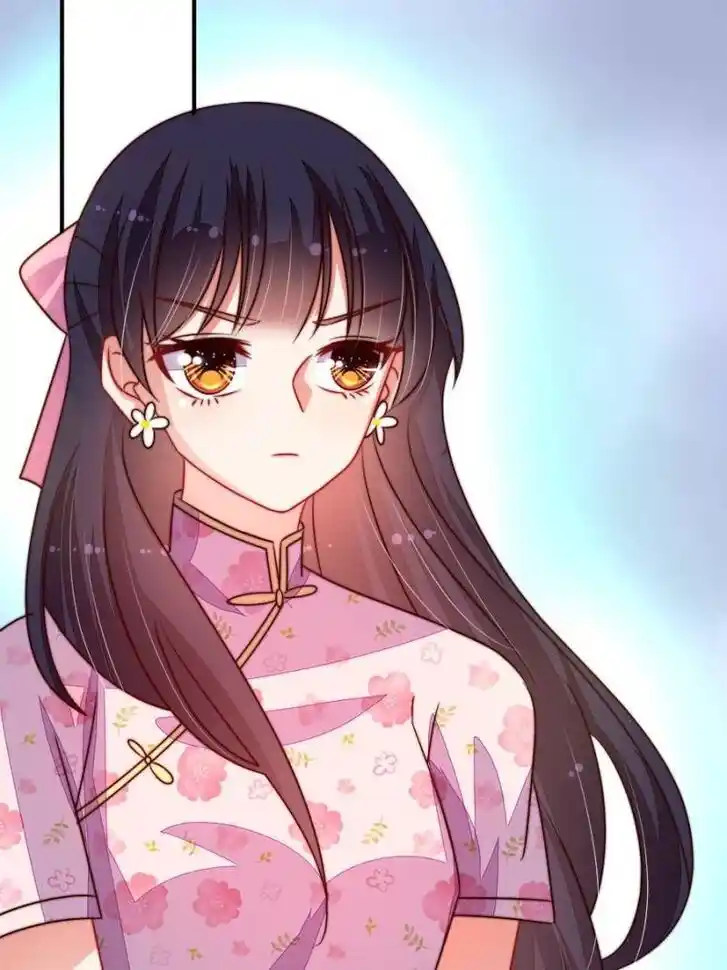 Marshal Is Jealous Everyday Ch.282