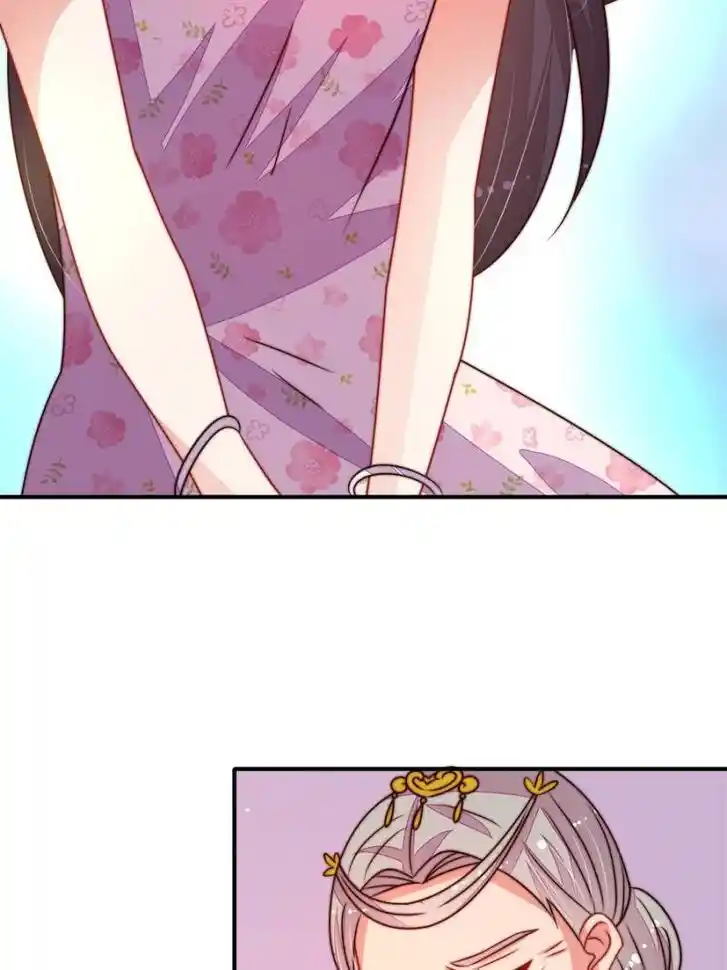 Marshal Is Jealous Everyday Ch.282