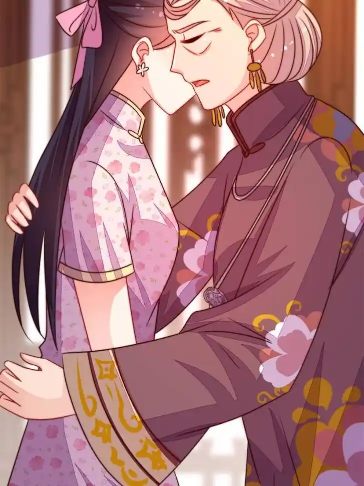 Marshal Is Jealous Everyday Ch.282