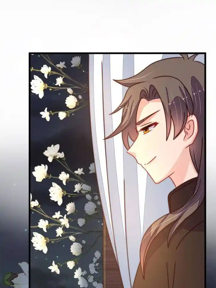 Marshal Is Jealous Everyday Ch.284