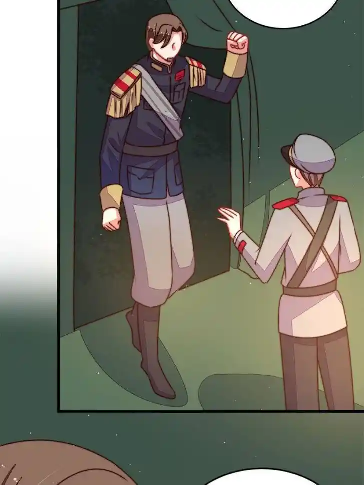 Marshal Is Jealous Everyday Ch.284