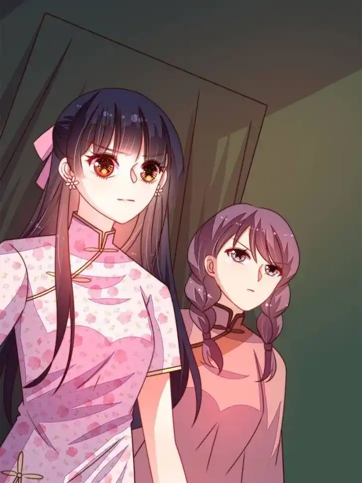 Marshal Is Jealous Everyday Ch.284