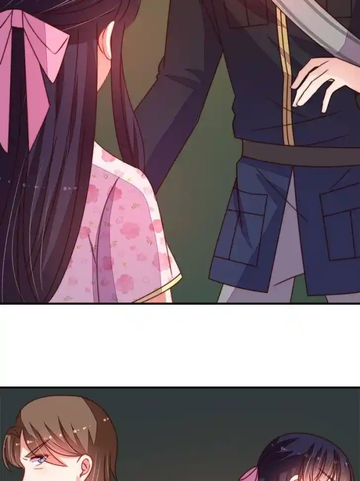 Marshal Is Jealous Everyday Ch.284