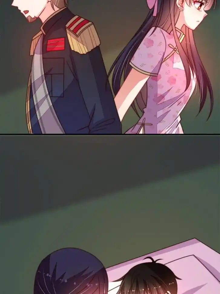 Marshal Is Jealous Everyday Ch.284