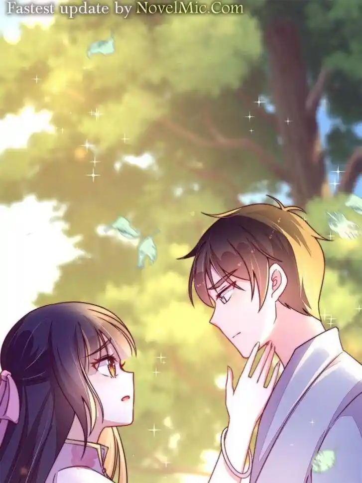 Marshal Is Jealous Everyday Ch.313