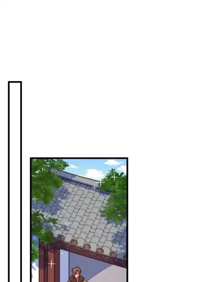 Marshal Is Jealous Everyday Ch.313