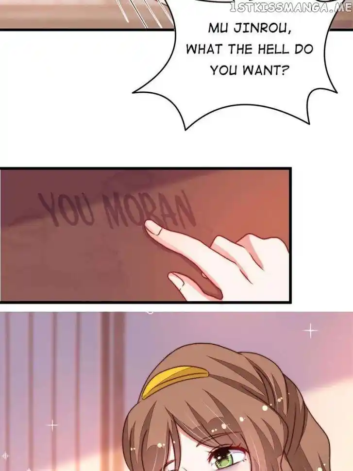 Marshal Is Jealous Everyday Ch.334