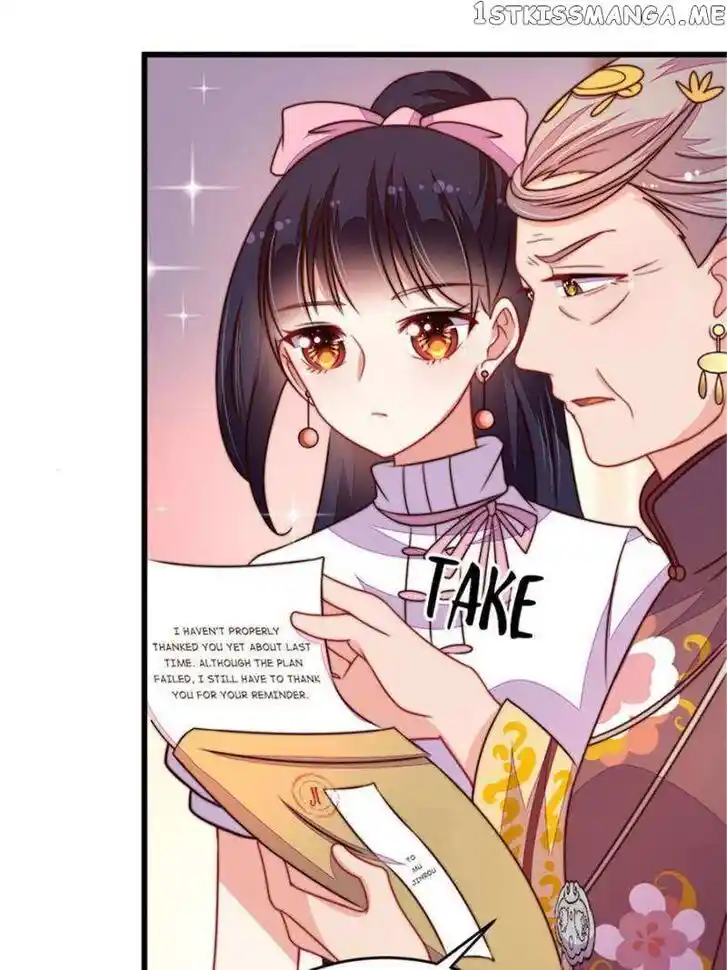 Marshal Is Jealous Everyday Ch.342