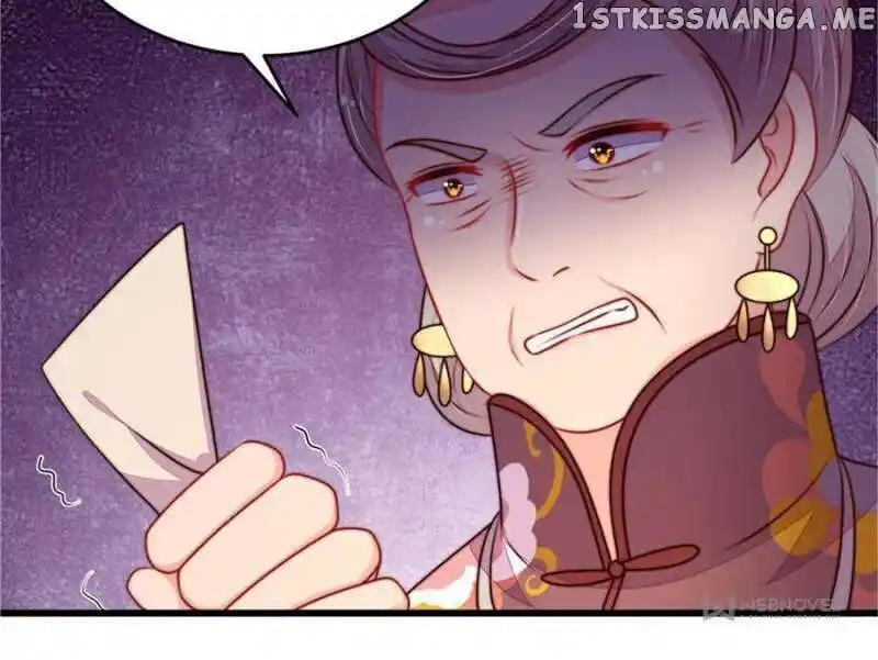 Marshal Is Jealous Everyday Ch.342